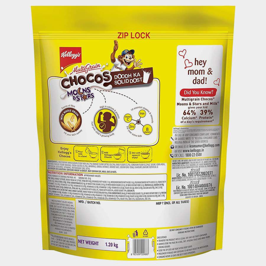 Moon & Stars Choco Cereals, , large image number null