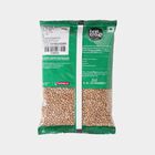 Red Lobia / Chawli / Black-eyed Pea, , small image number null