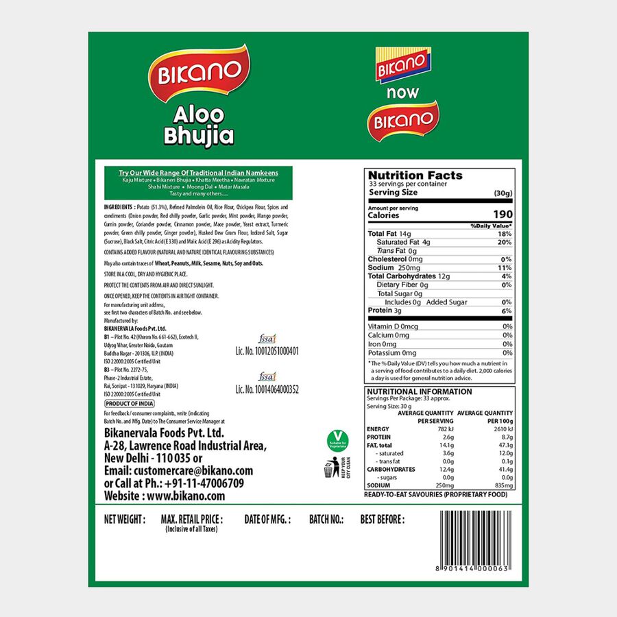 Aloo Bhujia Namkeen, , large image number null