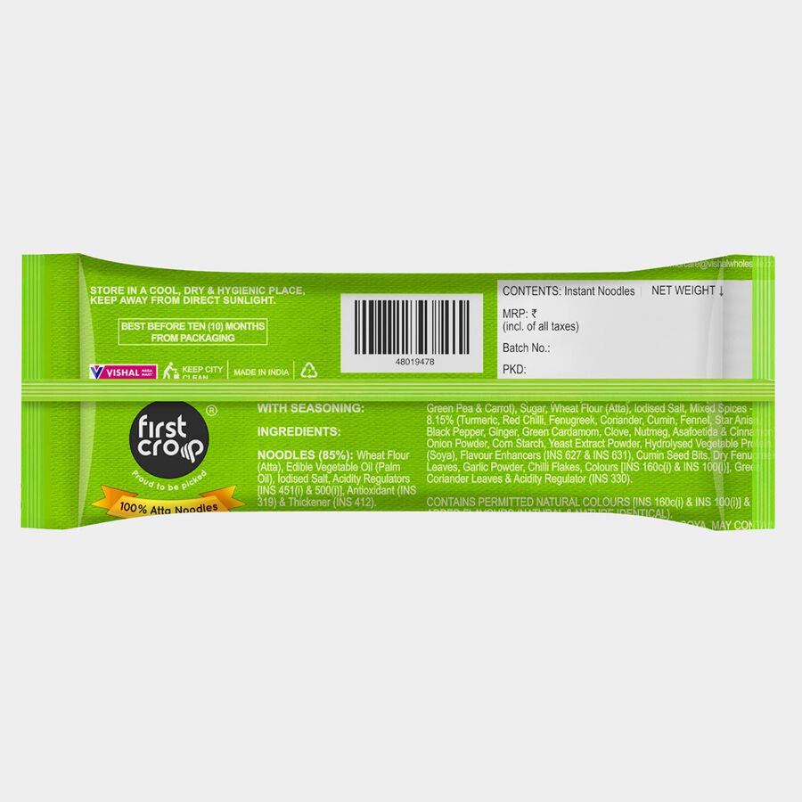 Atta Noodles, , large image number null