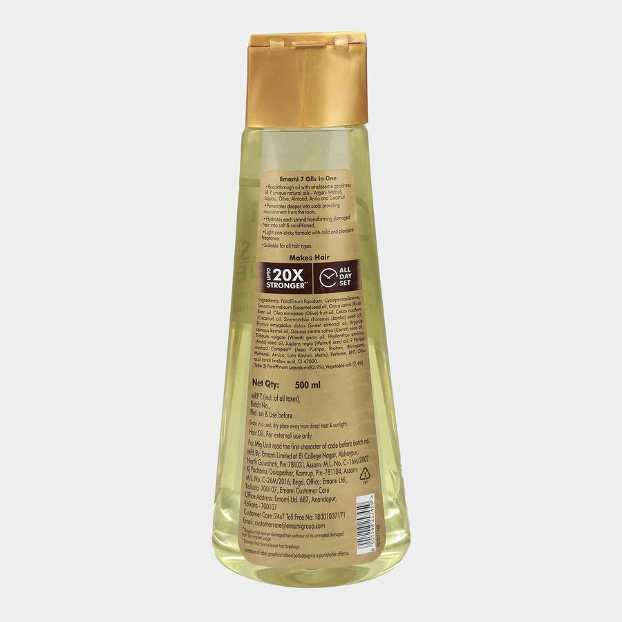 7 In 1 Hair Oil, , large image number null