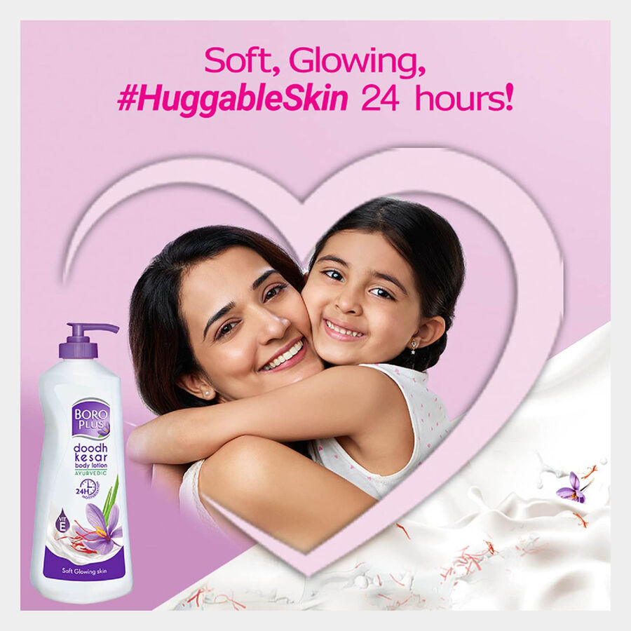 Moisturising Lotion, , large image number null