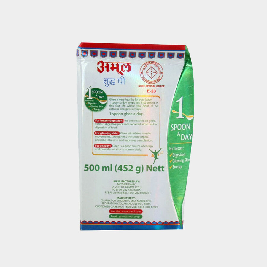 Pure Ghee, , large image number null