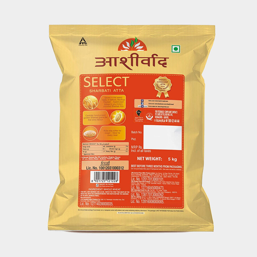 MP Sharbati Wheat Atta / Flour, , large image number null