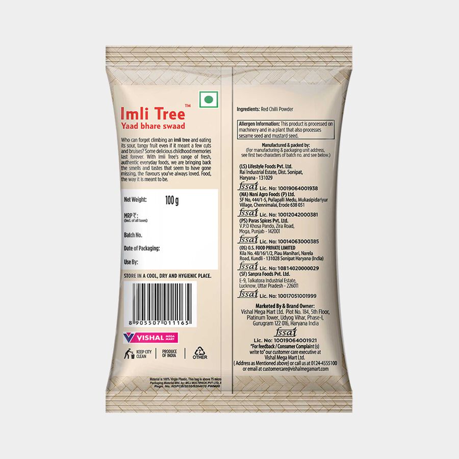 Kurnool Red Chilli Powder / Lal Mirch, , large image number null