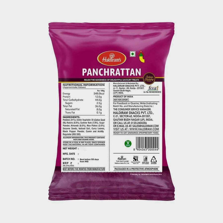 Panchratan Mixture, , large image number null