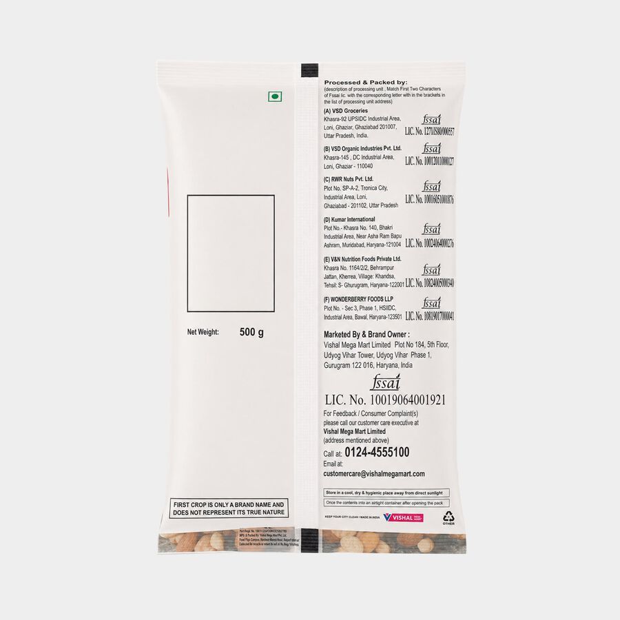 Value Almond, , large