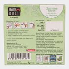 Jasmine Air Freshener, 50 g X 2, small