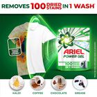 Matic Liquid Detergent Front Load, , small