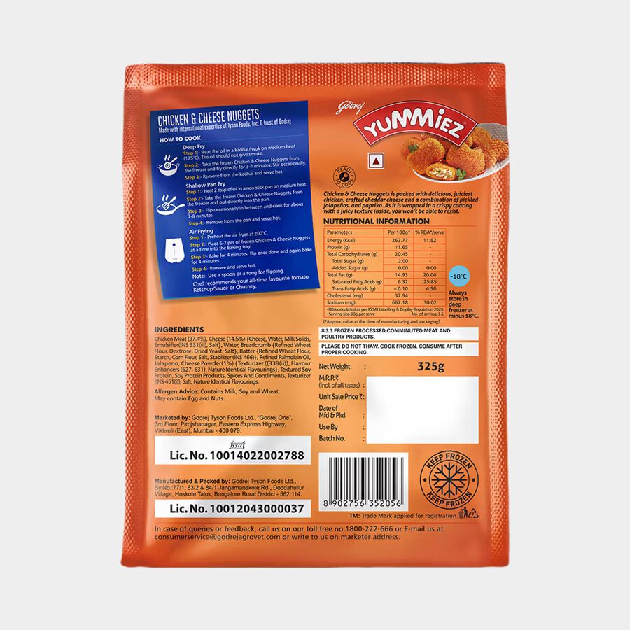 Yummiez Chicken & Cheese Nuggets, , large