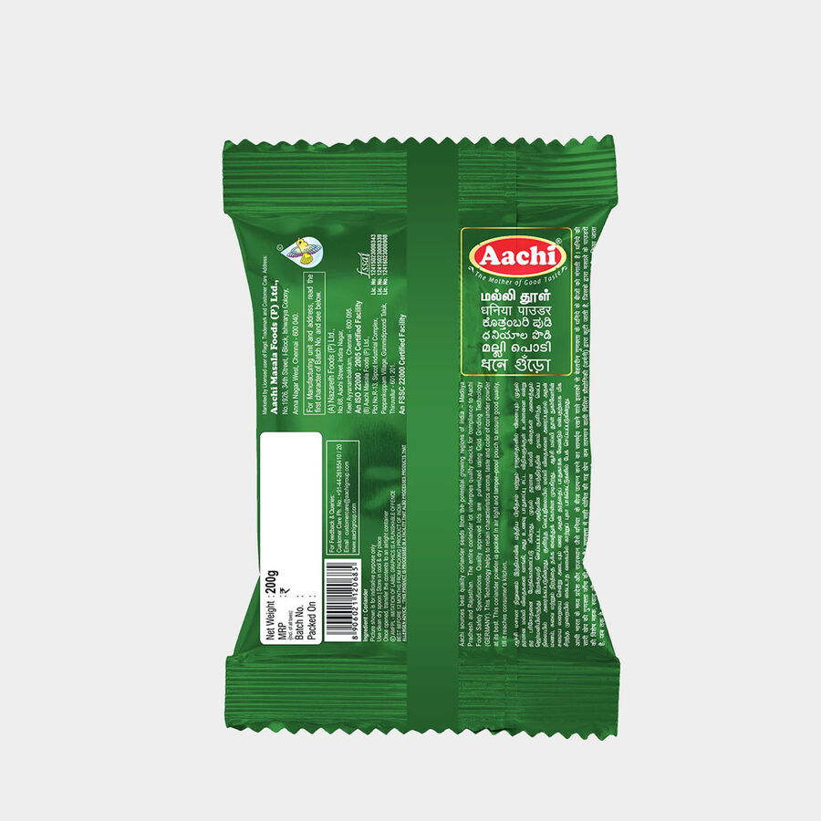 Coriander / Dhania Powder, , large image number null