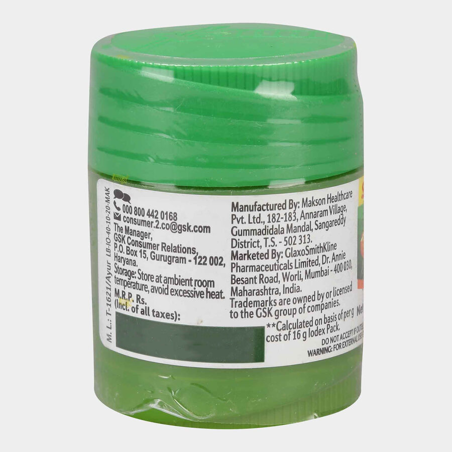 Medicated Crem Rub, , large image number null