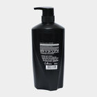 Black Shine Hair Shampoo, , small