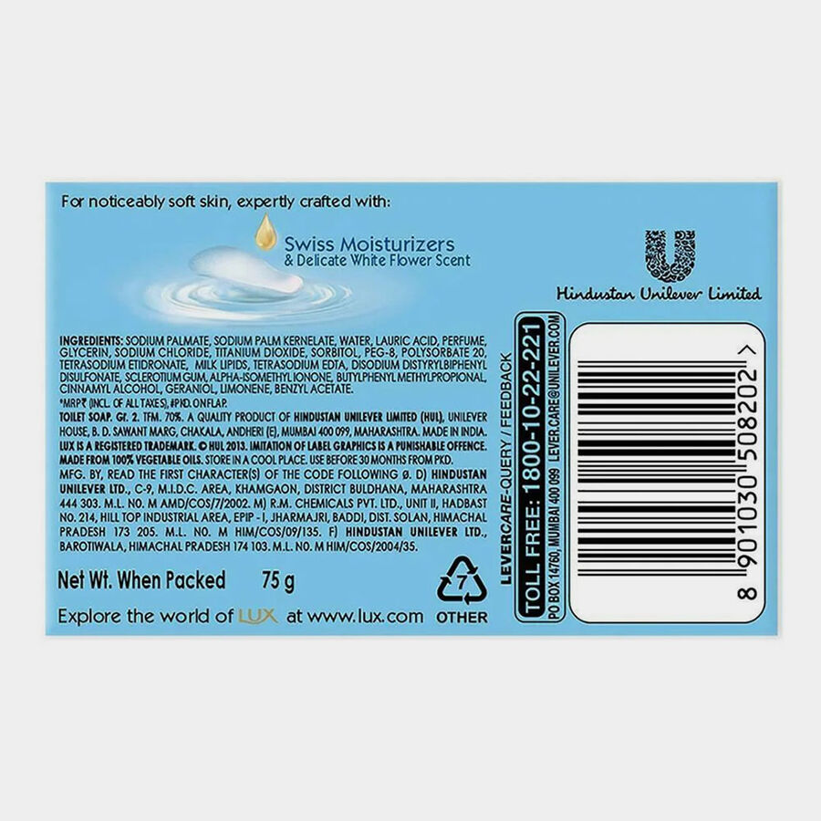 International Creamy White Soap Bar, , large image number null