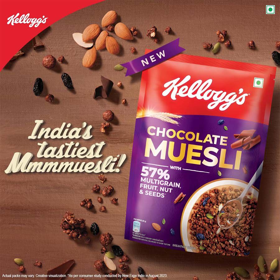 Chocolate Muesli, , large image number null