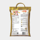 Sona Masoori Supreme Rice, , small image number null