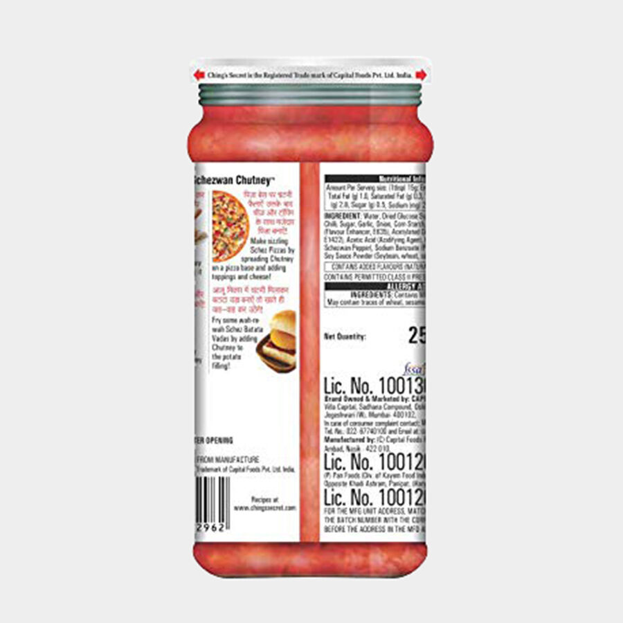 Schezwan Chutney, , large image number null