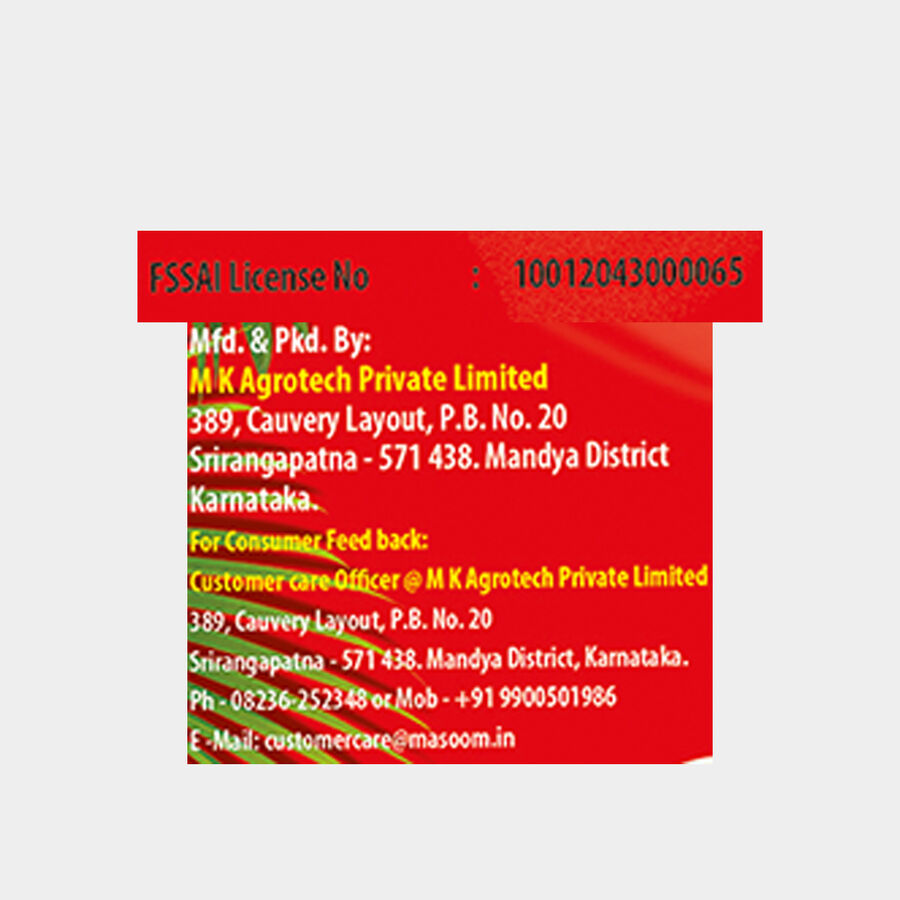 Palm Oil, , large image number null