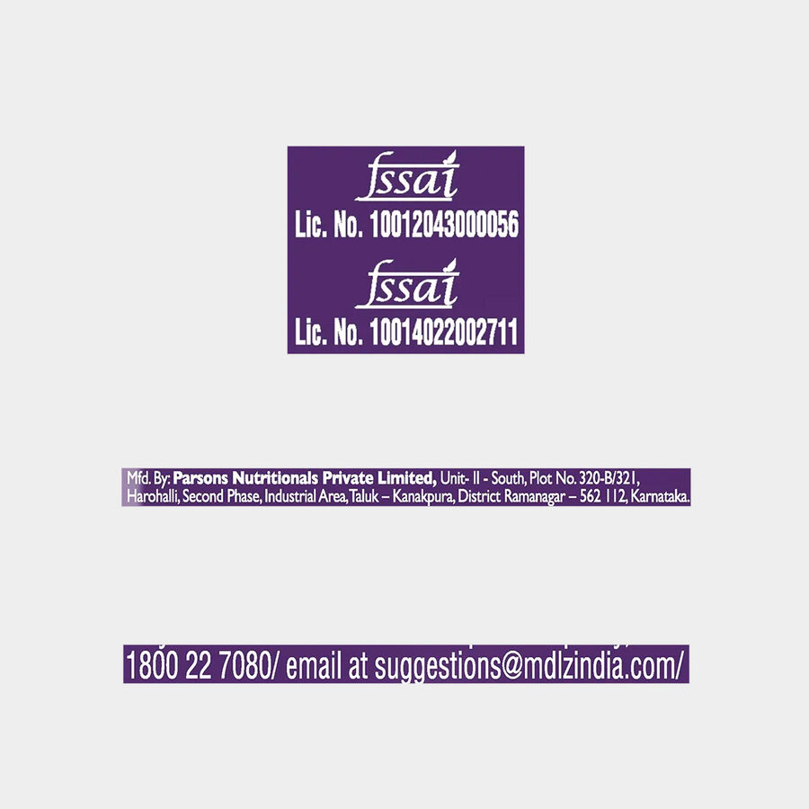 जेम्स चॉकलेट, , large image number null