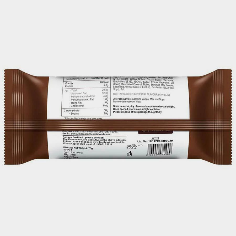 Choco Chip Cookies, , large image number null
