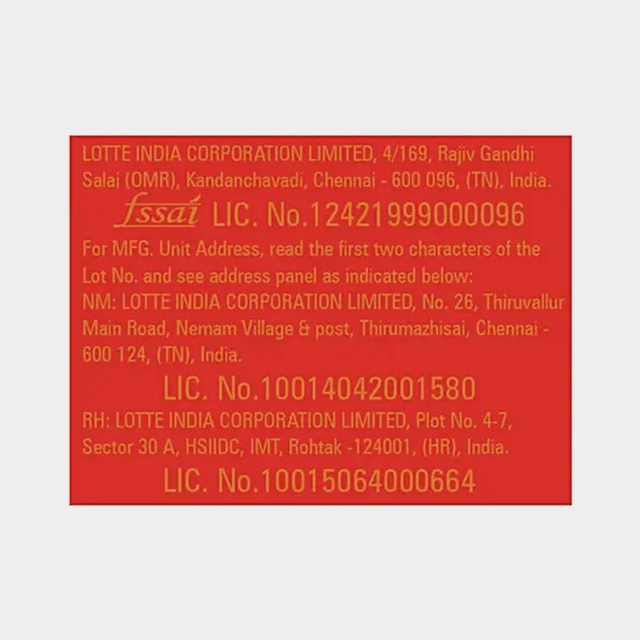 Choco Pie, , large image number null