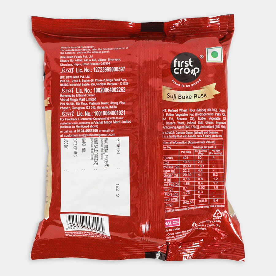 Plain Rusk, 182 g, large