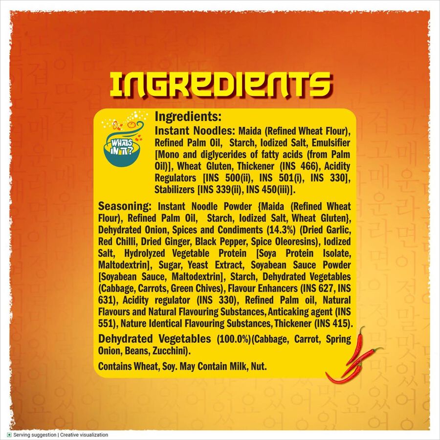 Yippee! Korean Spicy Kimchi Style, Veg Korean Noodles, , large