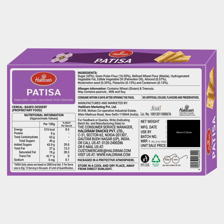 Patisa Sweets Gift Pack, , large image number null