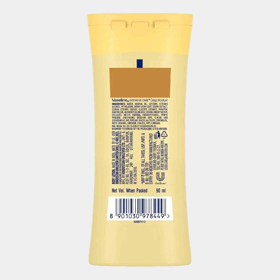 Deep Moisture Body Lotion, , large image number null