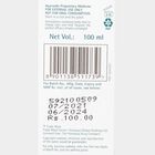 Baby Massage Oil, , small