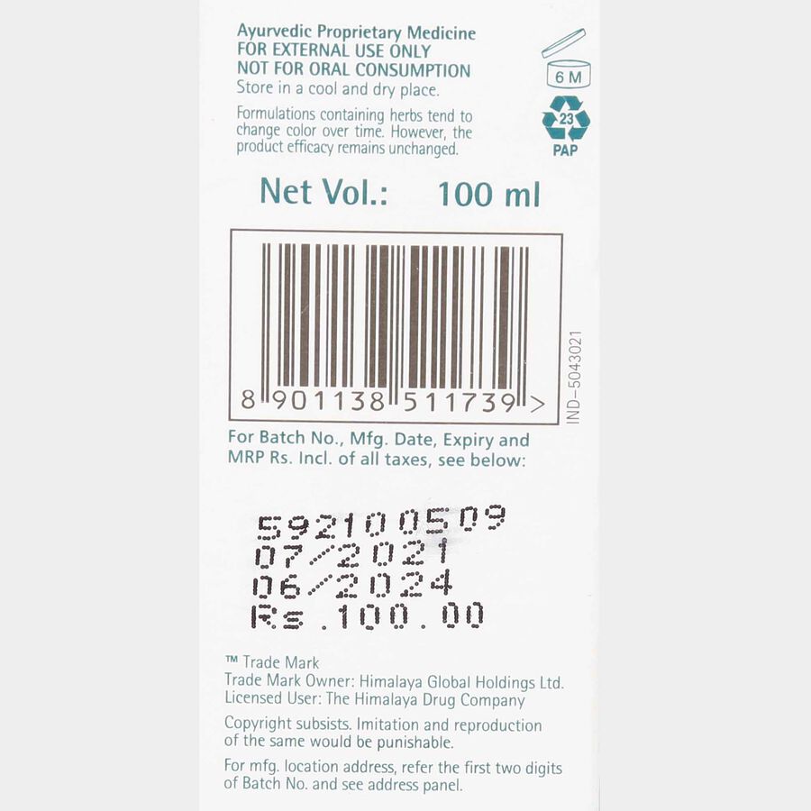 Baby Massage Oil, , large