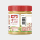 Peanut Butter, , small image number null