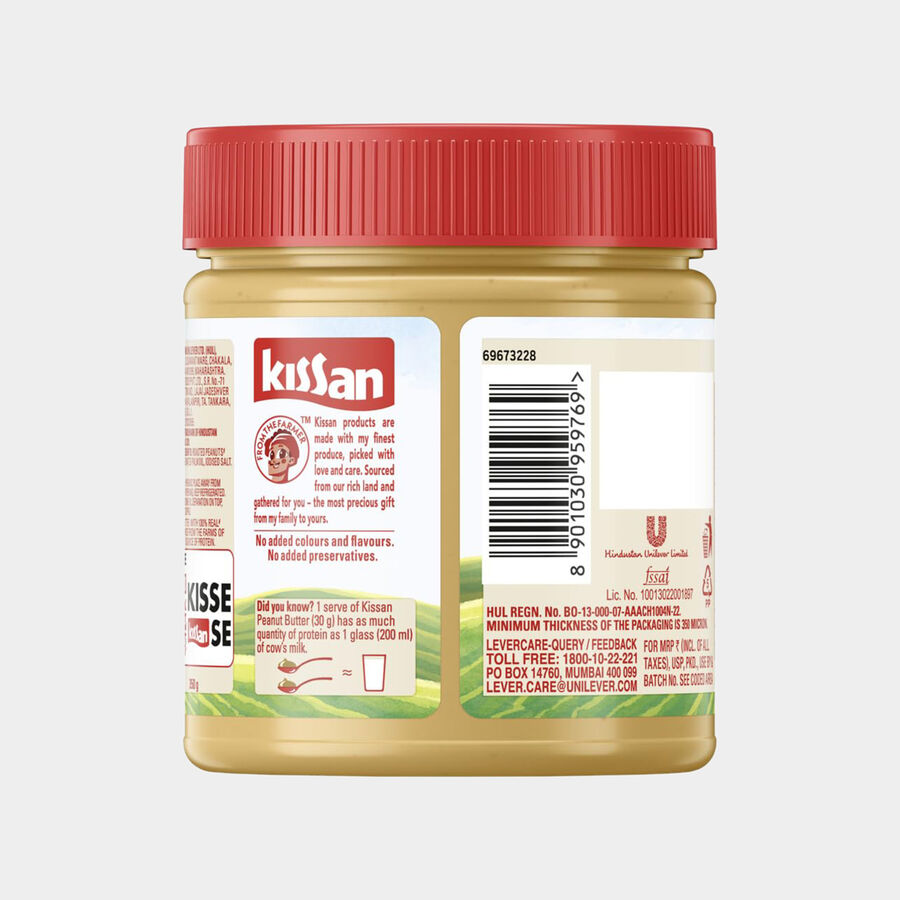 Peanut Butter, , large image number null
