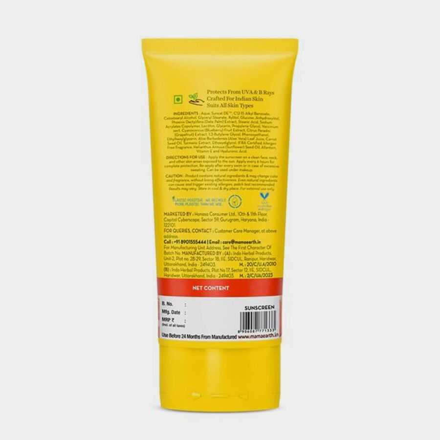 Sunscreen Lotion Ultra Light, , large