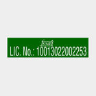 Kaccha Mango Bite Candy, , small image number null