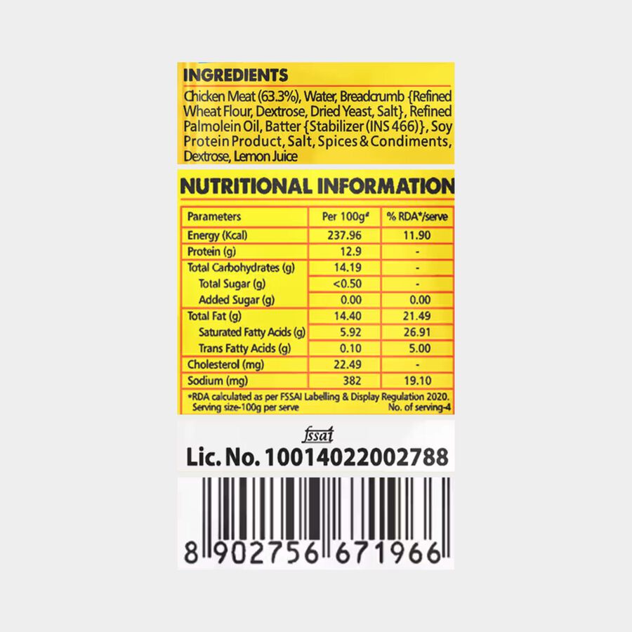 Yummiez Chicken Popcorn, , large