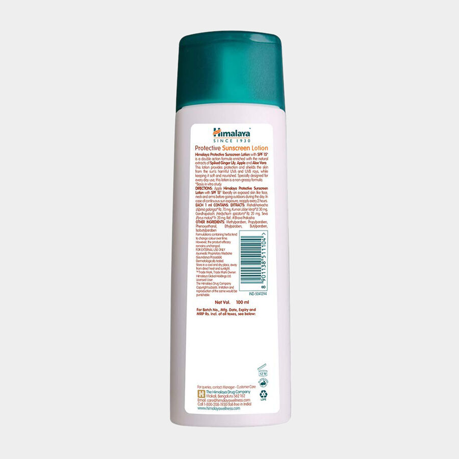 Sunscreen Lotion, , large image number null