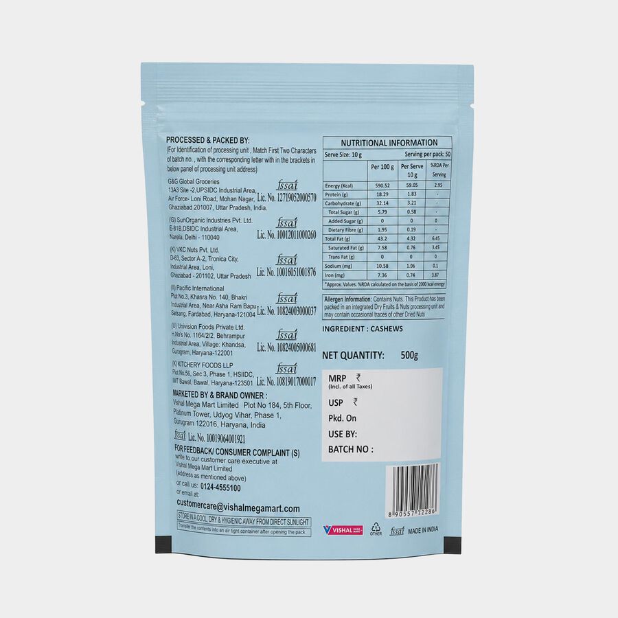Cashew W320, , large