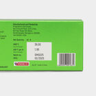 Dhoop Stick Mogra, 20 Pcs, small