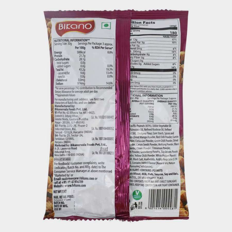Namkeen Combo, , large image number null