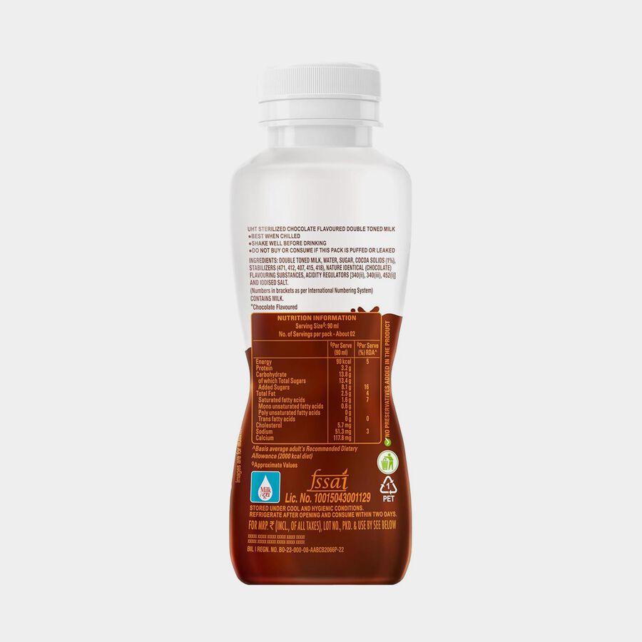 Cow Chocolate Thick Shake, , large