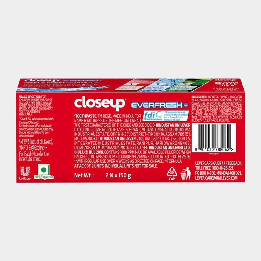 Red Gel Tooth Paste, , large image number null