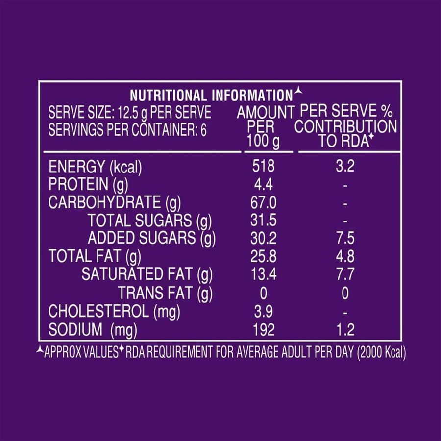 Milano Biscuits, 74 g, large