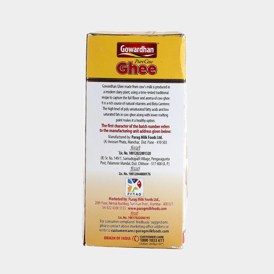 Cow Ghee, , large image number null