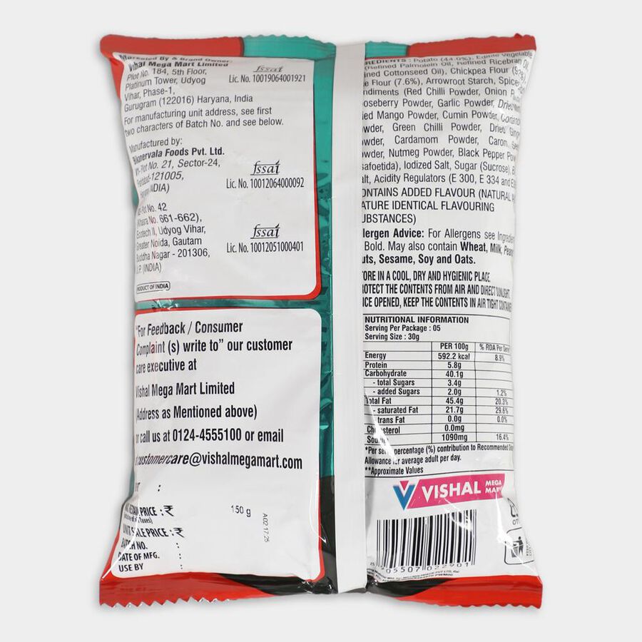 नमकीन आलू भुजिया, , large image number null