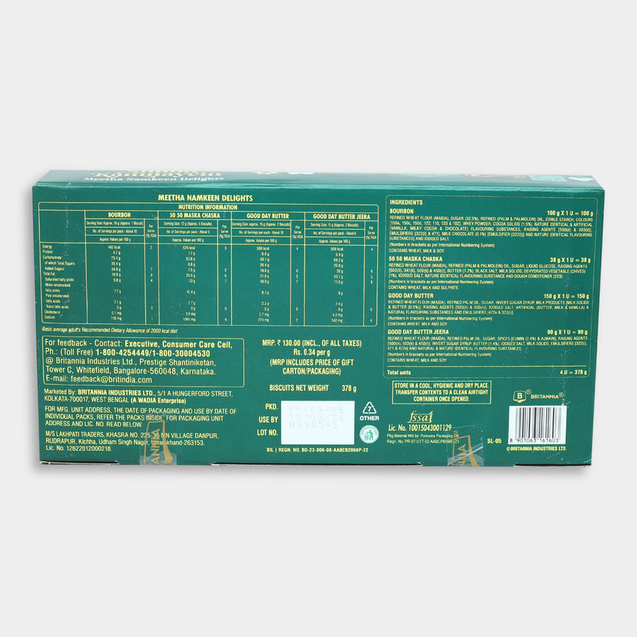 Meetha Namkeen Gift Pack, , large image number null