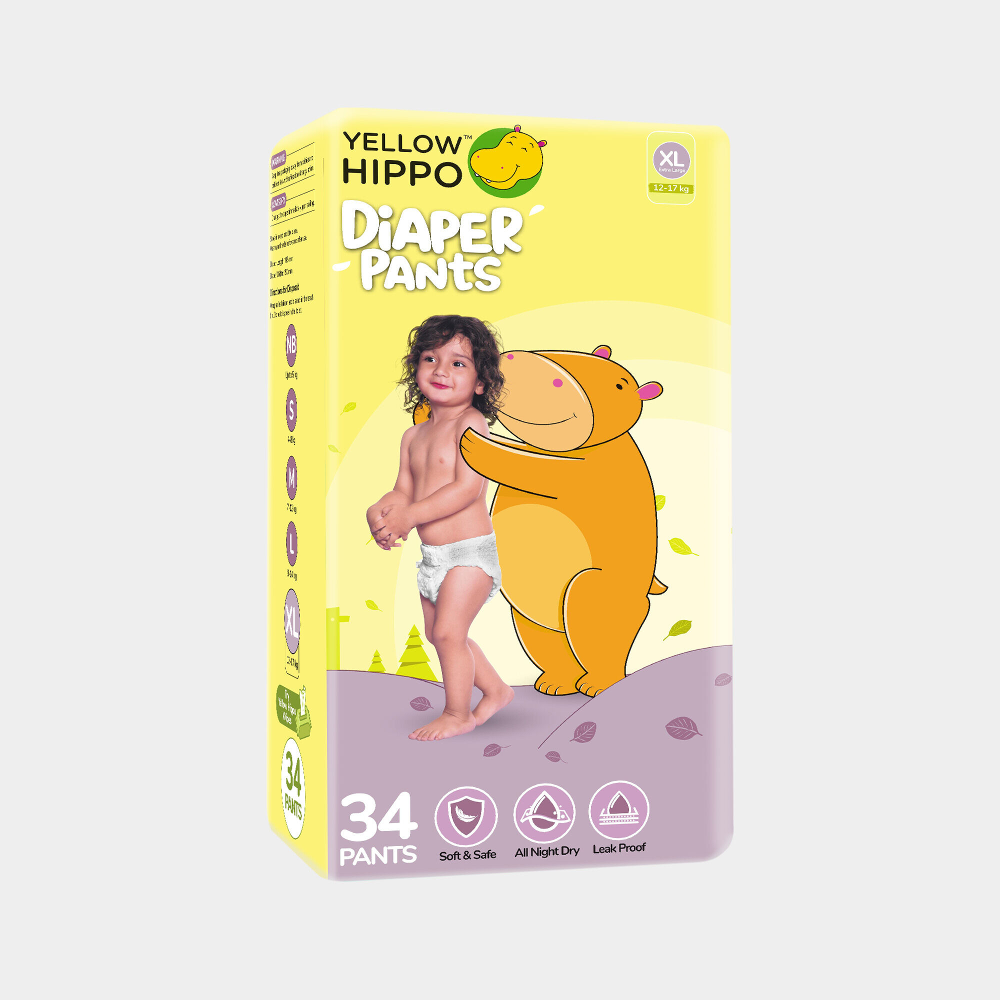 Yellow Hippo Brief Diapers XL Vishal Mega Mart India