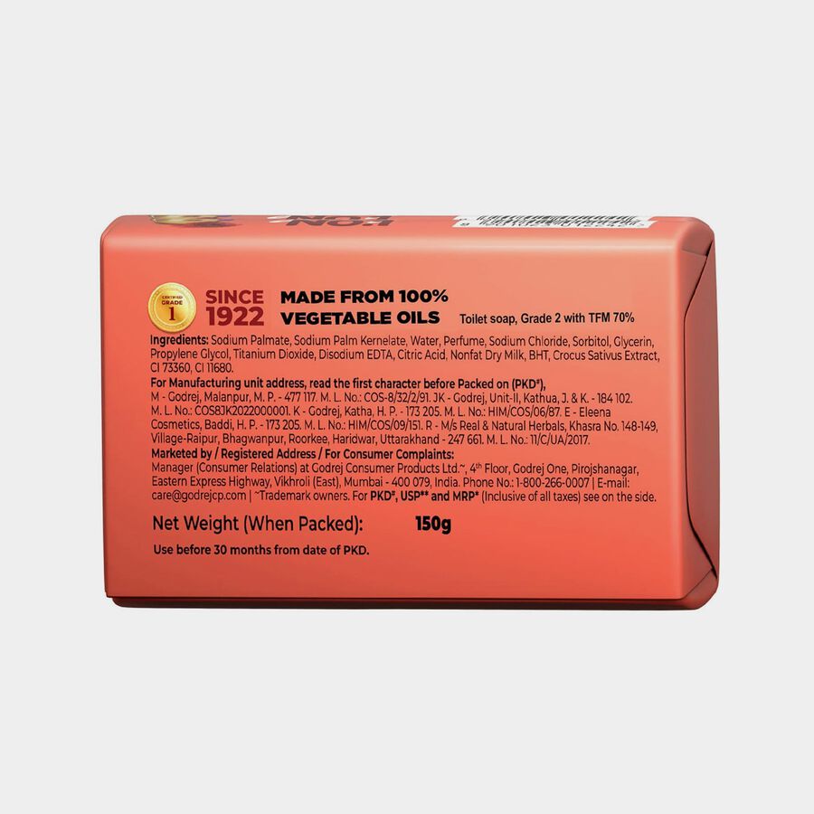 Milk & Saffron Body Soap, , large