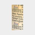 Creamy Peanut Butter, , small image number null