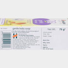 Gentle Baby Soap, , small